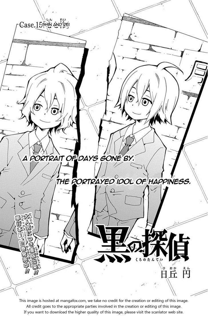 Kuro No Tantei Chapter 15.1 - Trang 2