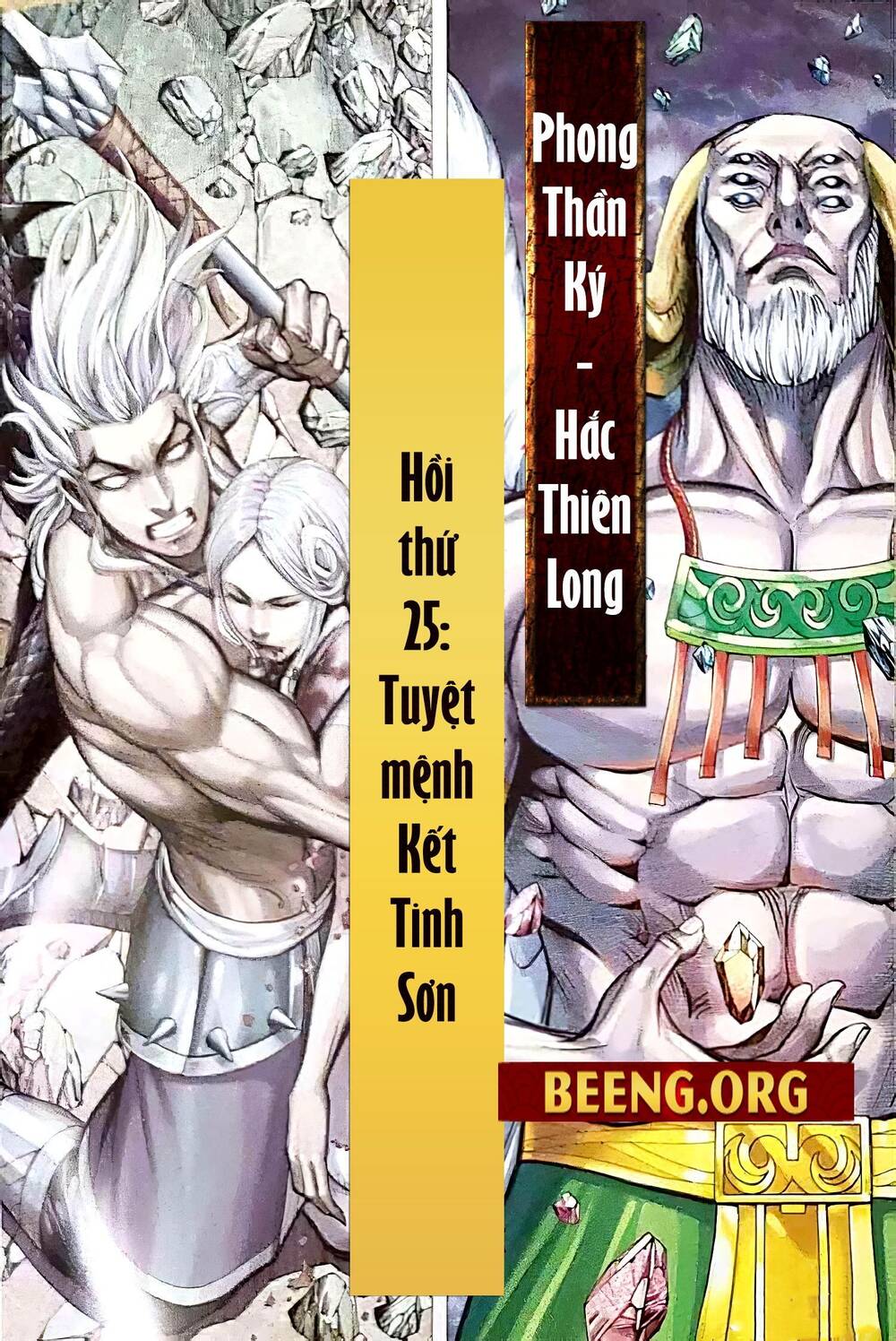 Hắc Thiên Long – Phong Thần Ký Chapter 25 - Trang 2