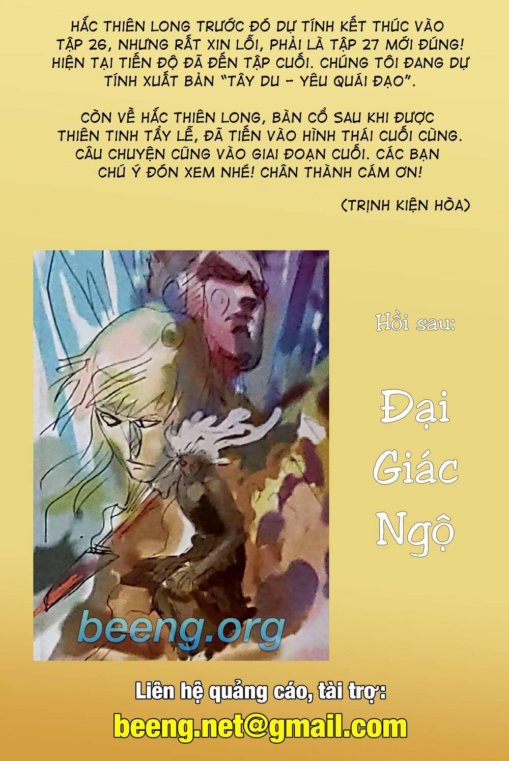 Hắc Thiên Long – Phong Thần Ký Chapter 22 - Trang 2