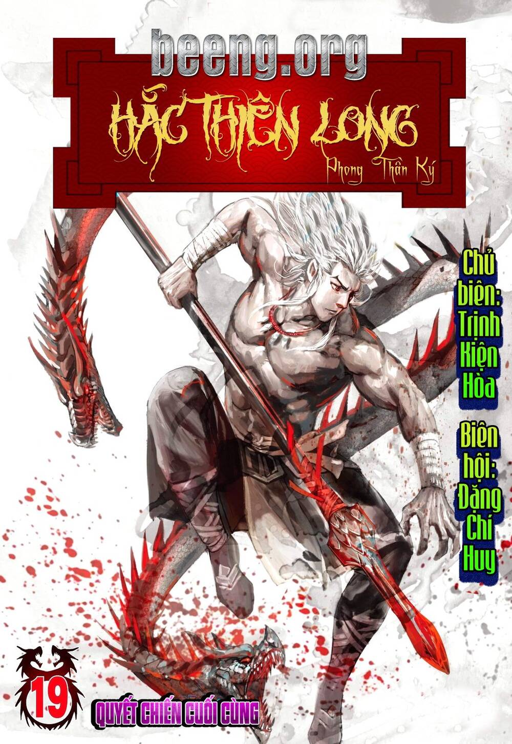 Hắc Thiên Long – Phong Thần Ký Chapter 19 - Trang 2