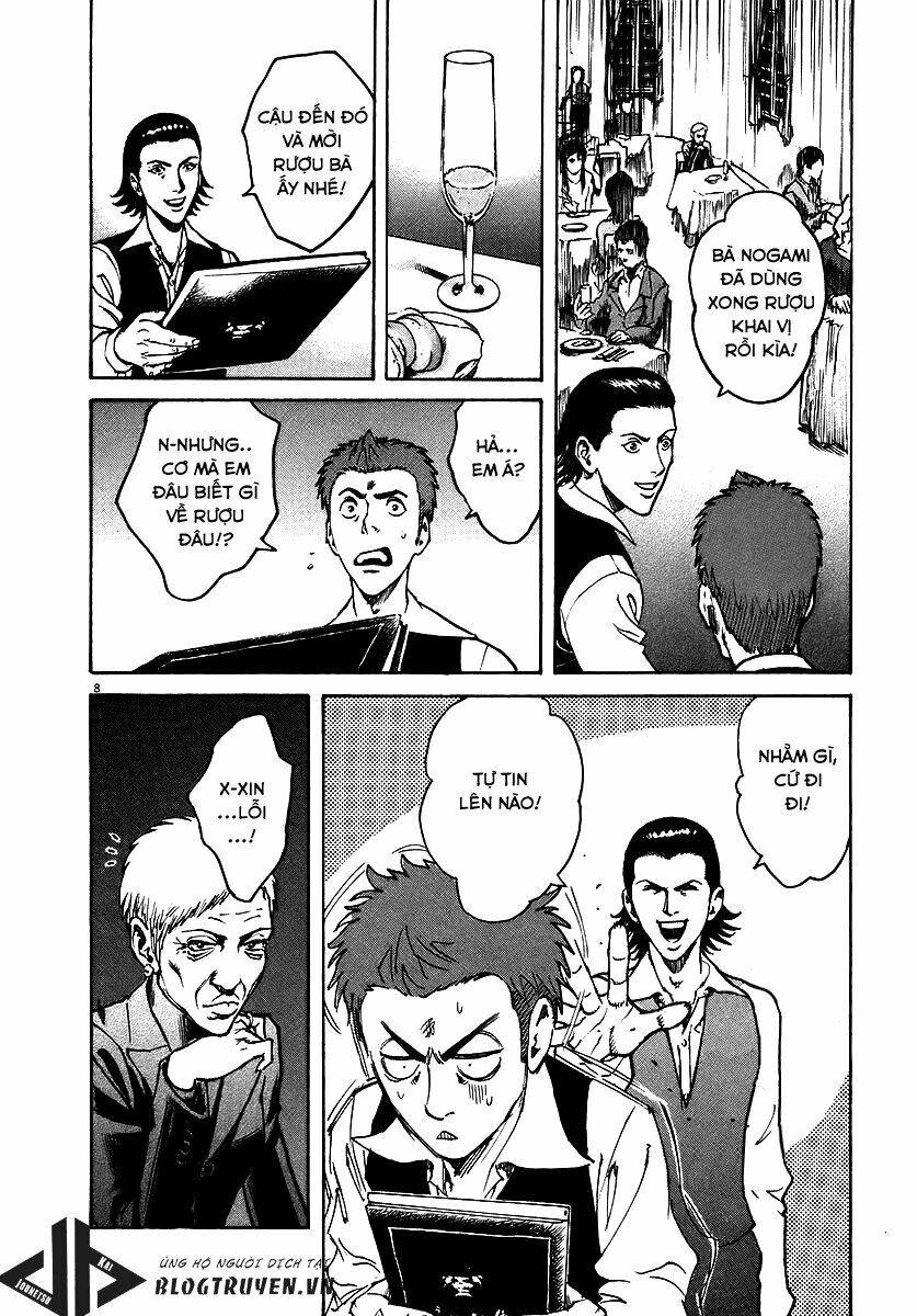 Bambino! Chapter 45 - Trang 2