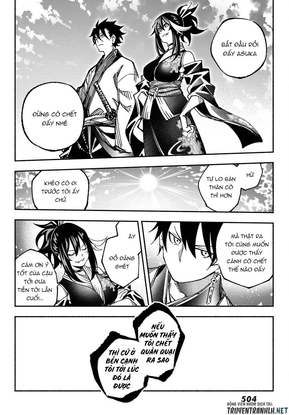 Ensa No Kusabi Chapter 10 - Trang 2