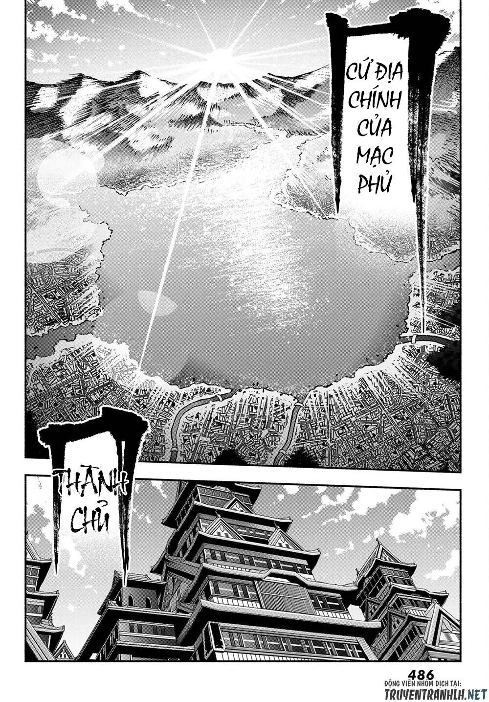 Ensa No Kusabi Chapter 10 - Trang 2