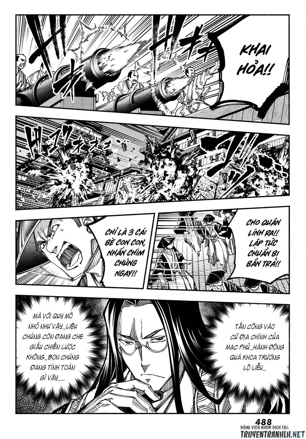 Ensa No Kusabi Chapter 10 - Trang 2