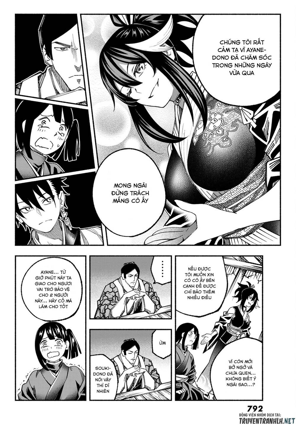 Ensa No Kusabi Chapter 9 - Trang 2