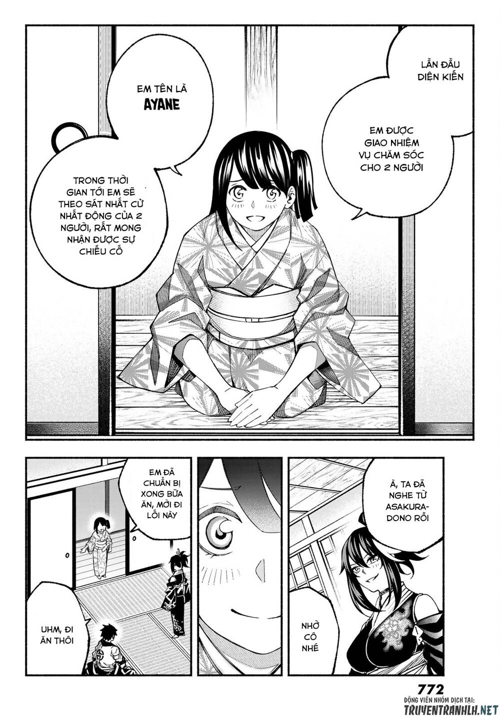 Ensa No Kusabi Chapter 9 - Trang 2