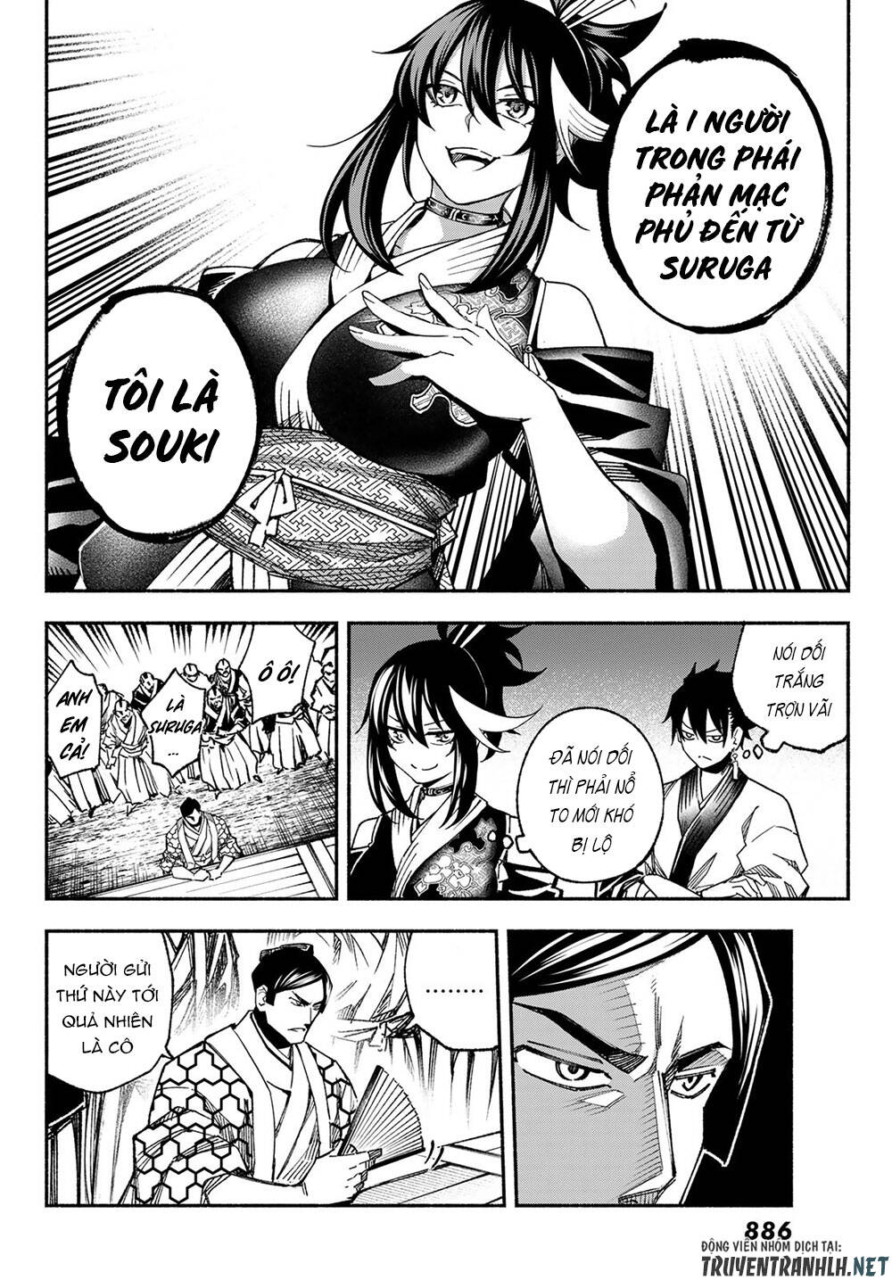 Ensa No Kusabi Chapter 8 - Trang 2