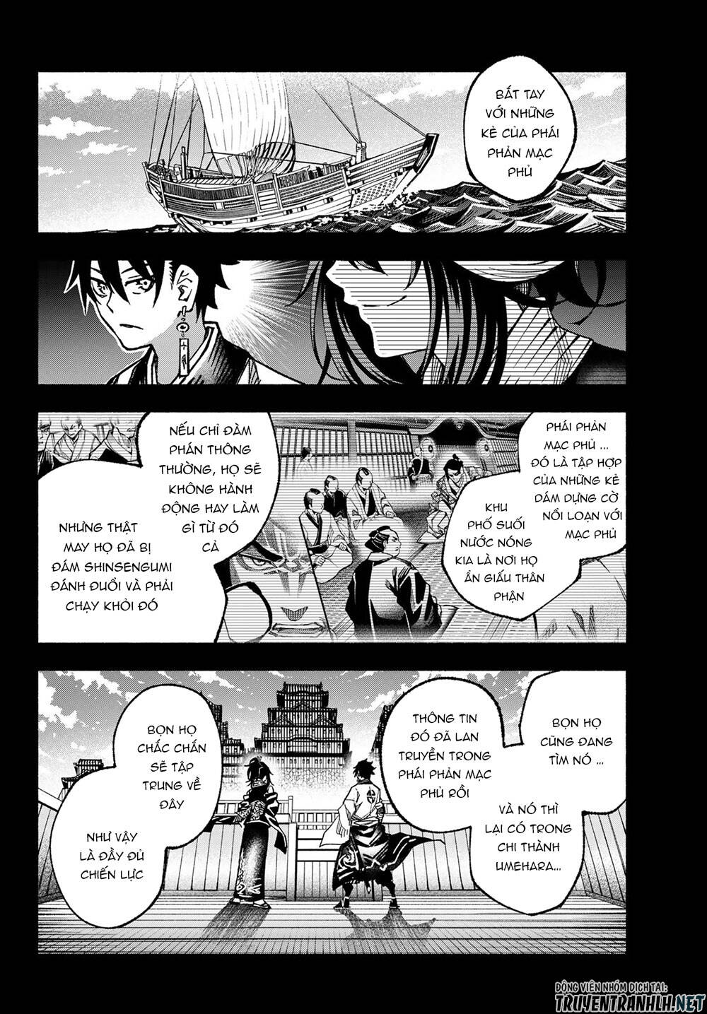 Ensa No Kusabi Chapter 8 - Trang 2