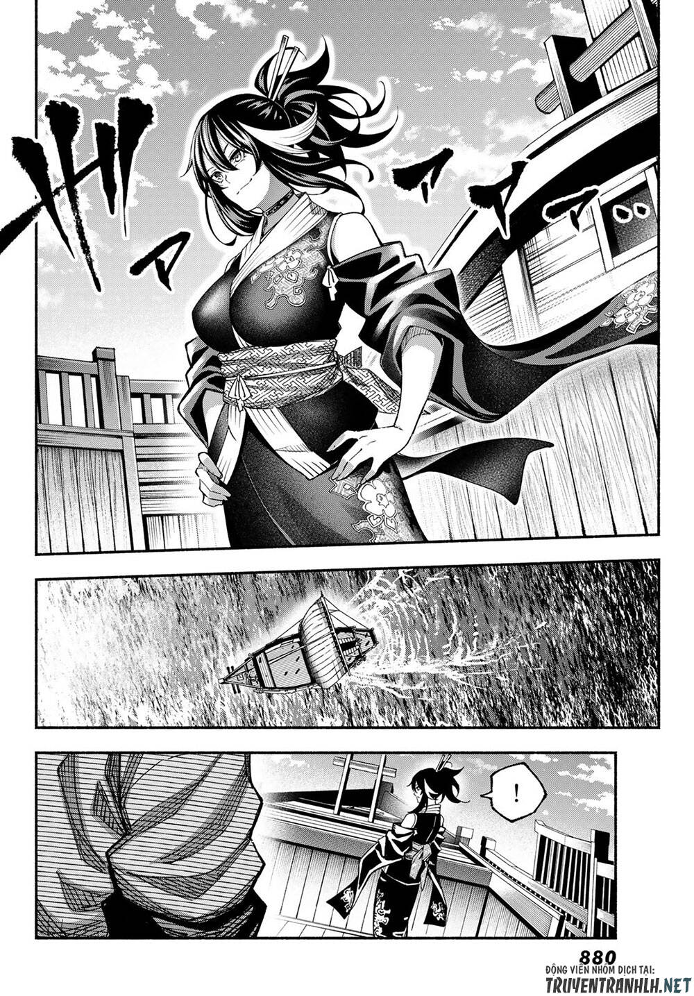 Ensa No Kusabi Chapter 8 - Trang 2