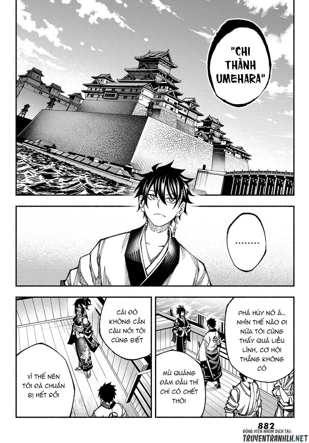 Ensa No Kusabi Chapter 8 - Trang 2