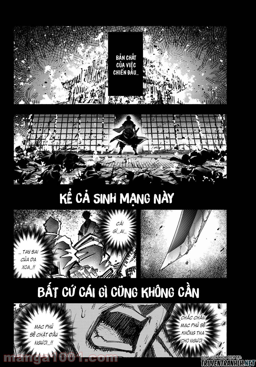 Ensa No Kusabi Chapter 5 - Trang 2