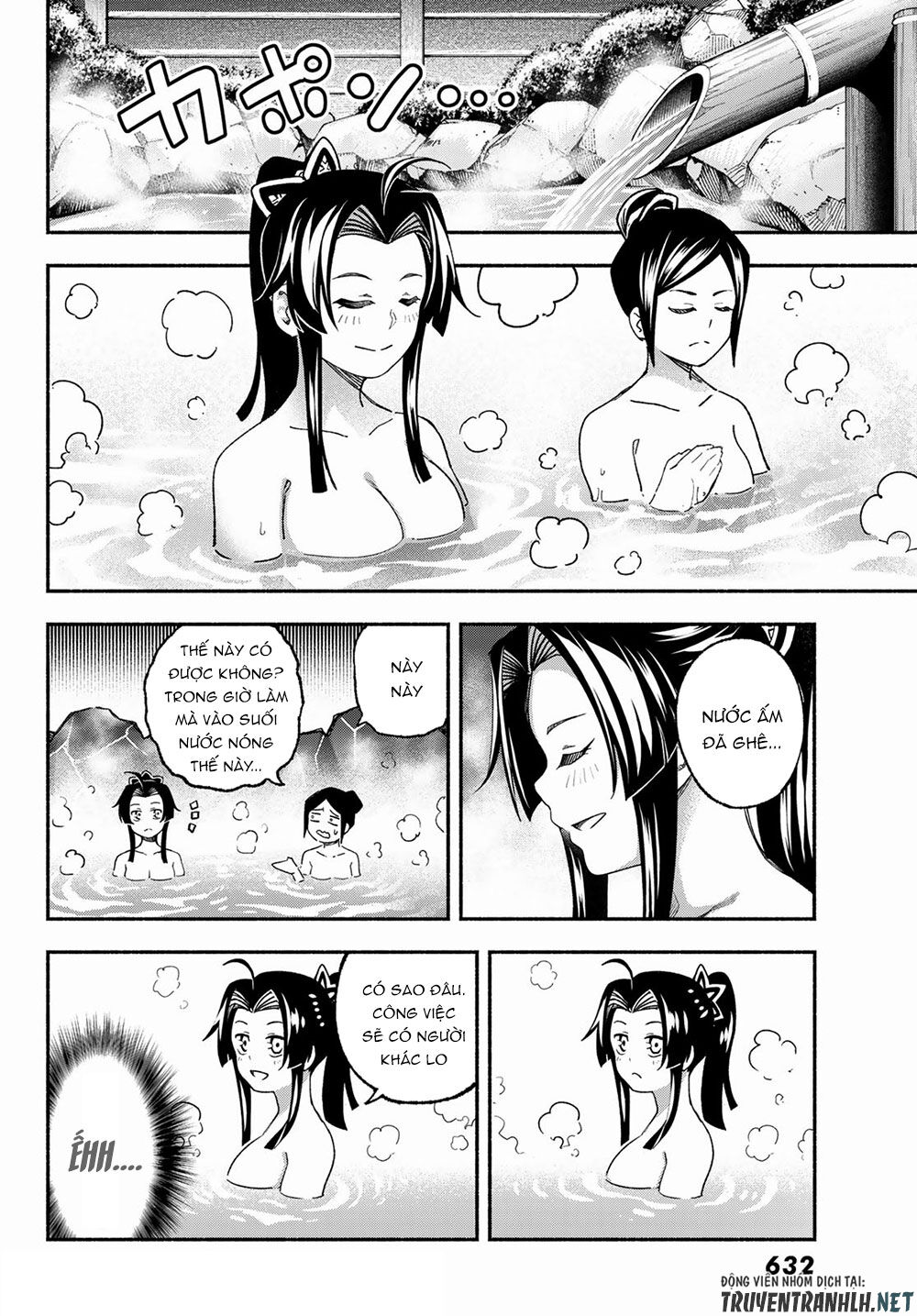 Ensa No Kusabi Chapter 4 - Trang 2