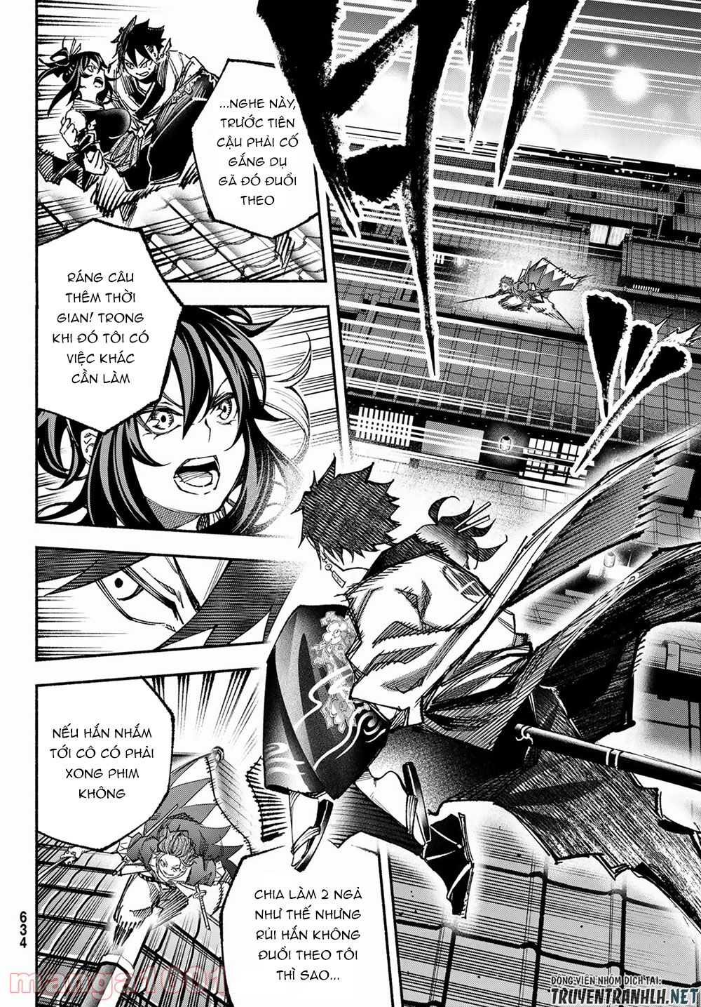 Ensa No Kusabi Chapter 4 - Trang 2