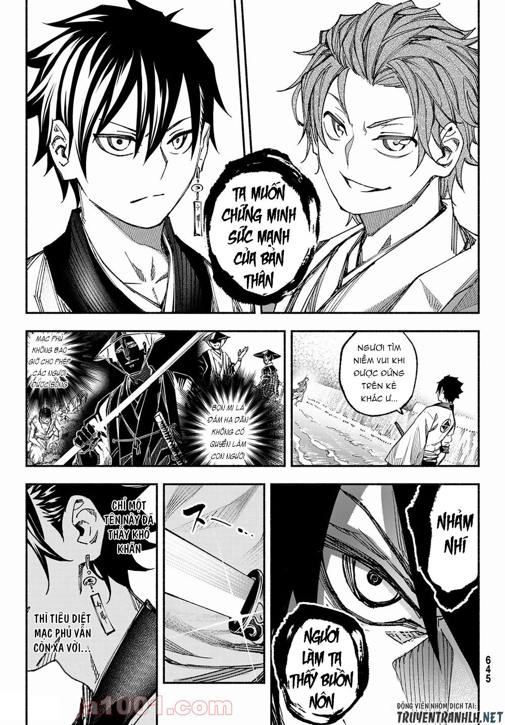 Ensa No Kusabi Chapter 4 - Trang 2