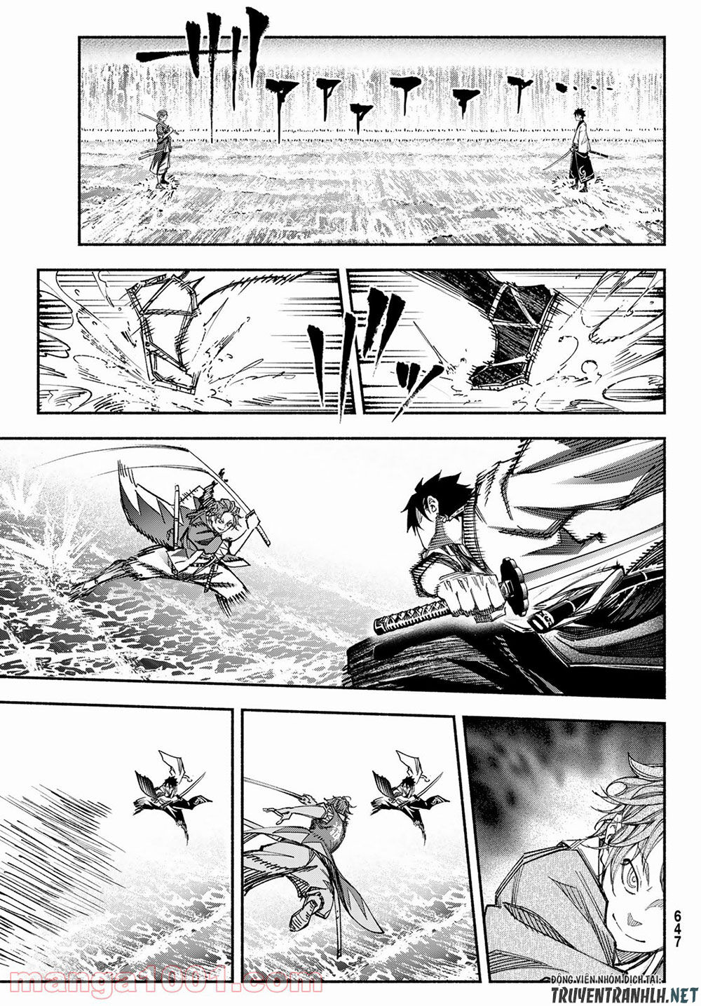 Ensa No Kusabi Chapter 4 - Trang 2