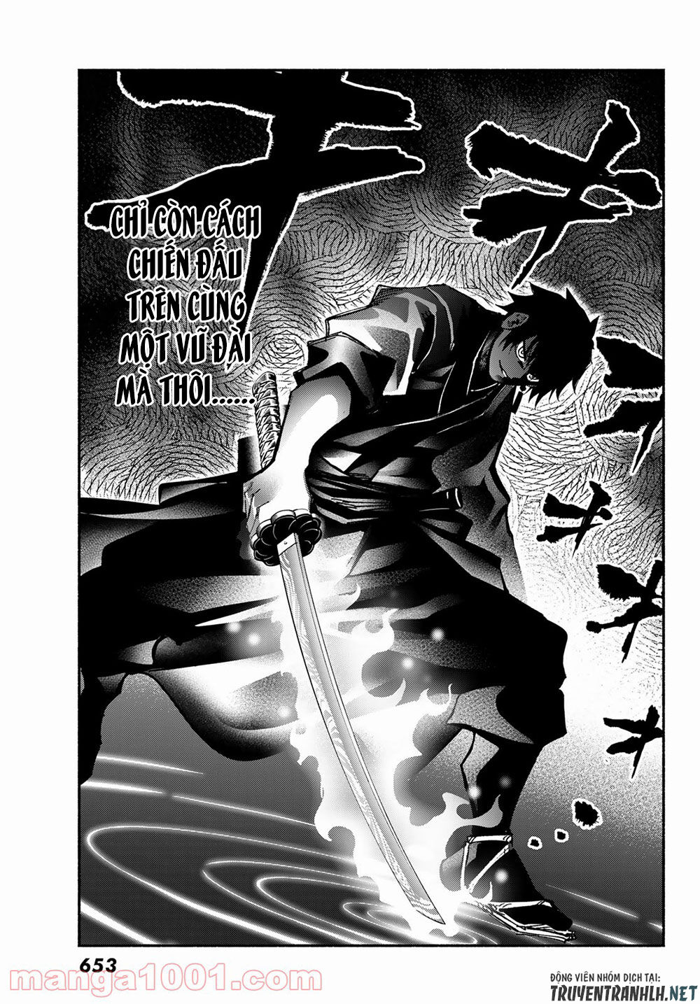 Ensa No Kusabi Chapter 4 - Trang 2