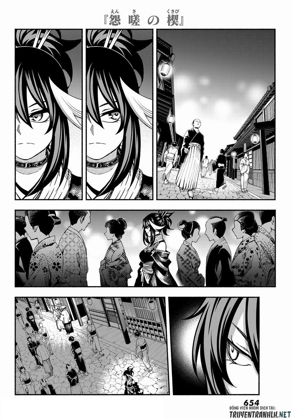 Ensa No Kusabi Chapter 4 - Trang 2