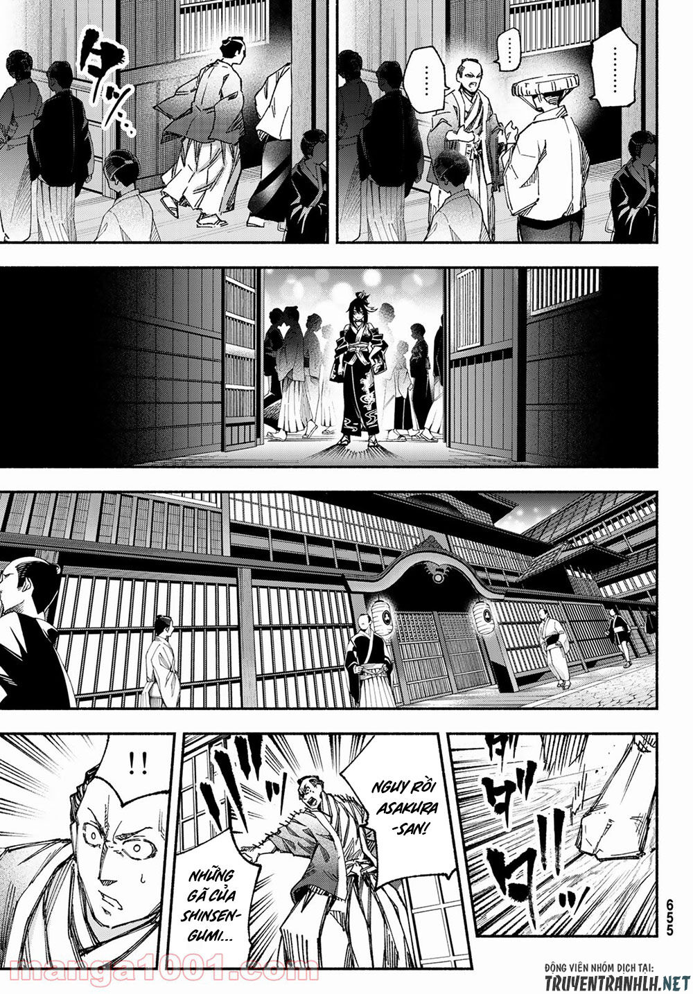 Ensa No Kusabi Chapter 4 - Trang 2