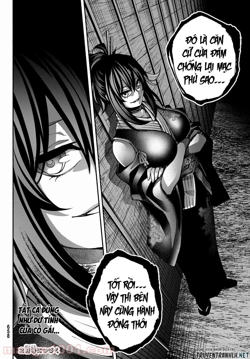 Ensa No Kusabi Chapter 4 - Trang 2