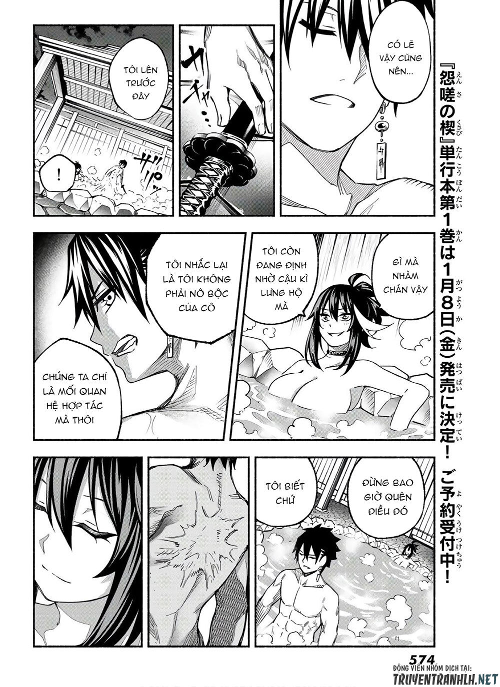 Ensa No Kusabi Chapter 3 - Trang 2