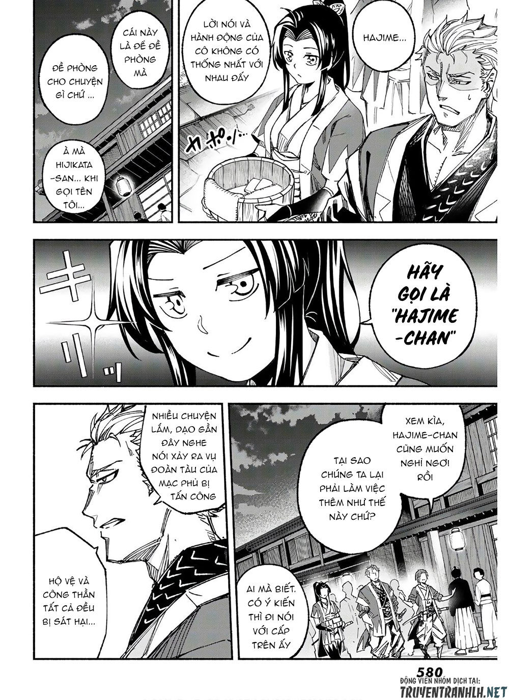 Ensa No Kusabi Chapter 3 - Trang 2