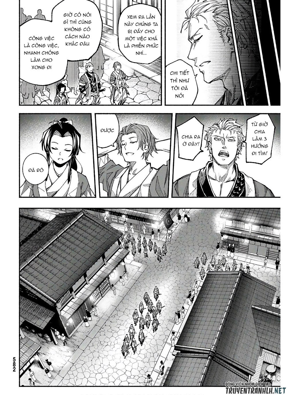 Ensa No Kusabi Chapter 3 - Trang 2