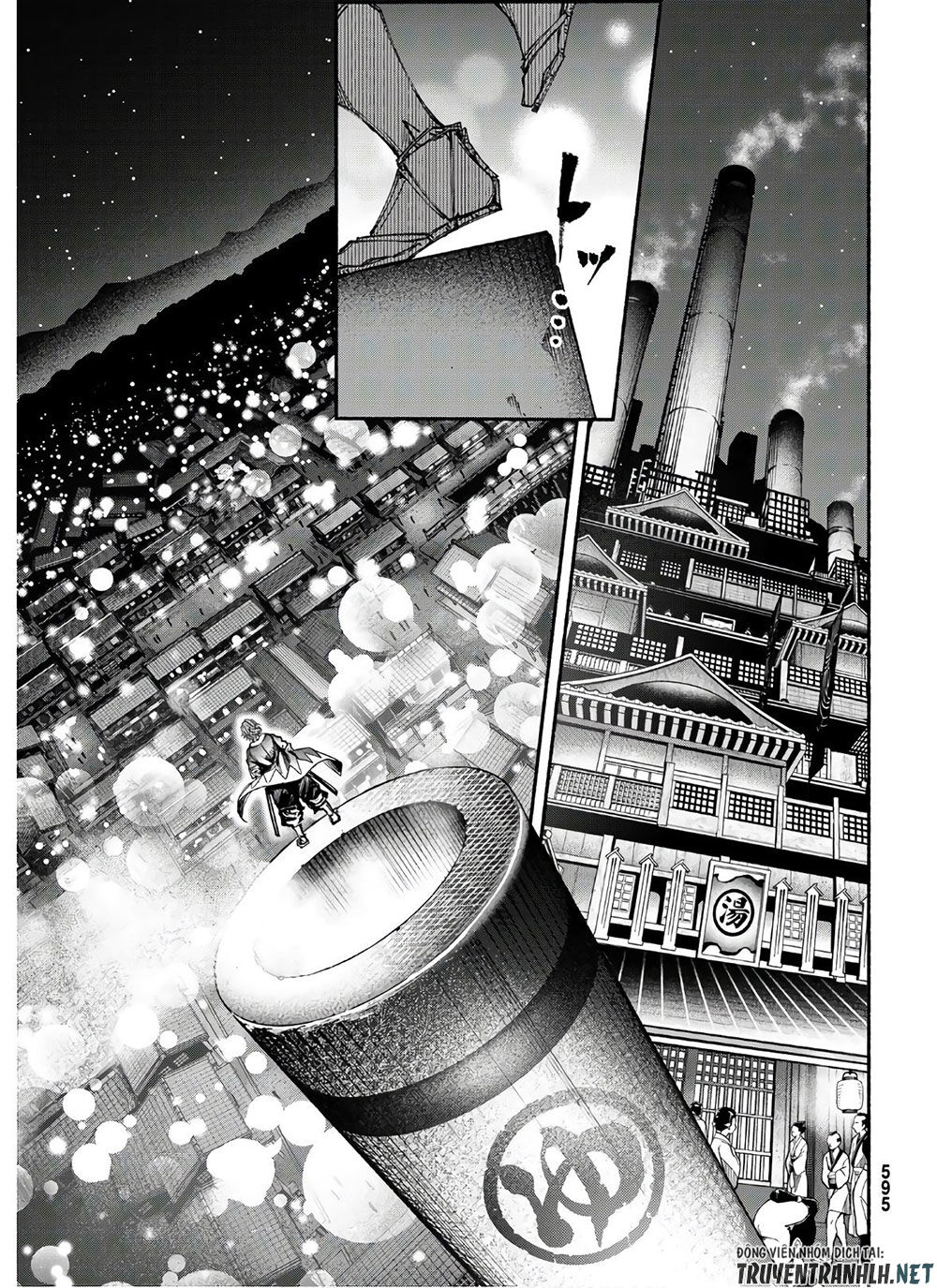 Ensa No Kusabi Chapter 3 - Trang 2