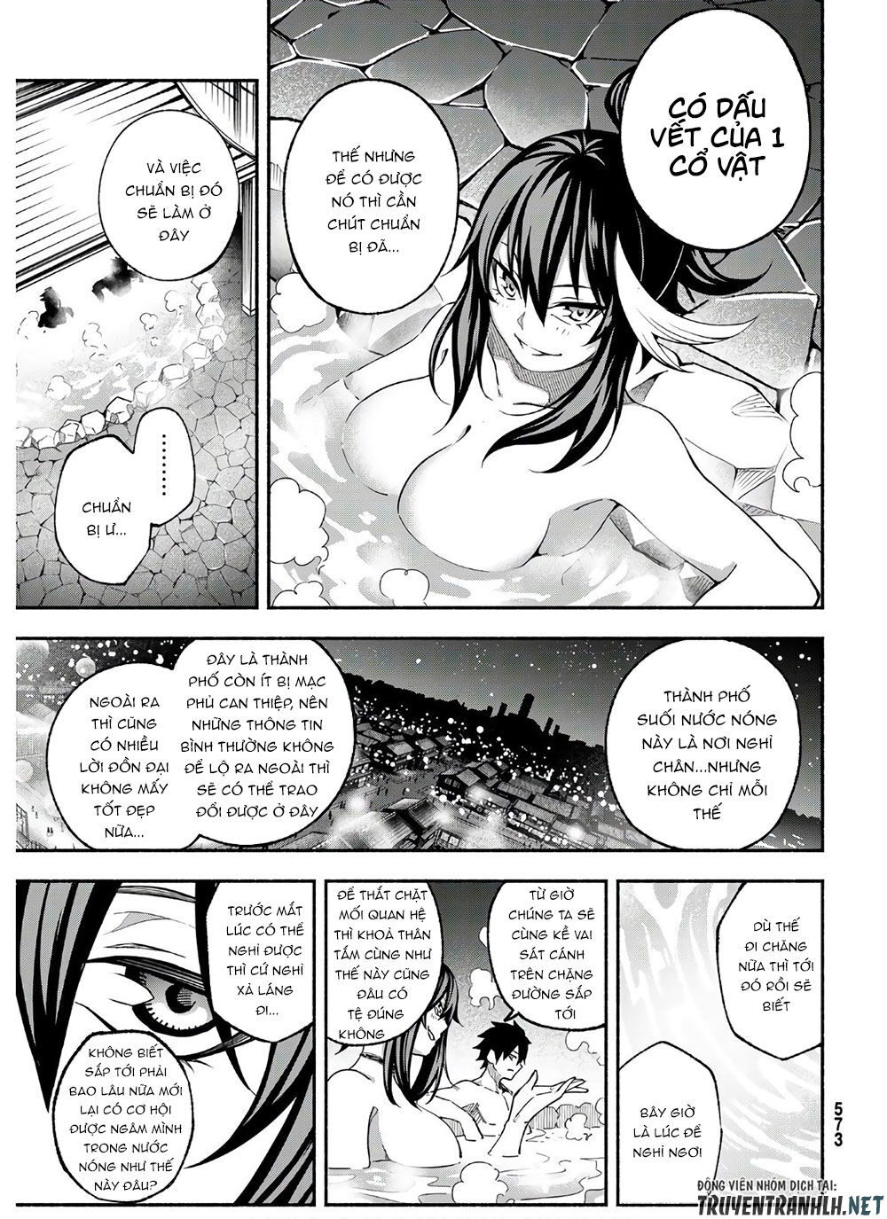 Ensa No Kusabi Chapter 3 - Trang 2