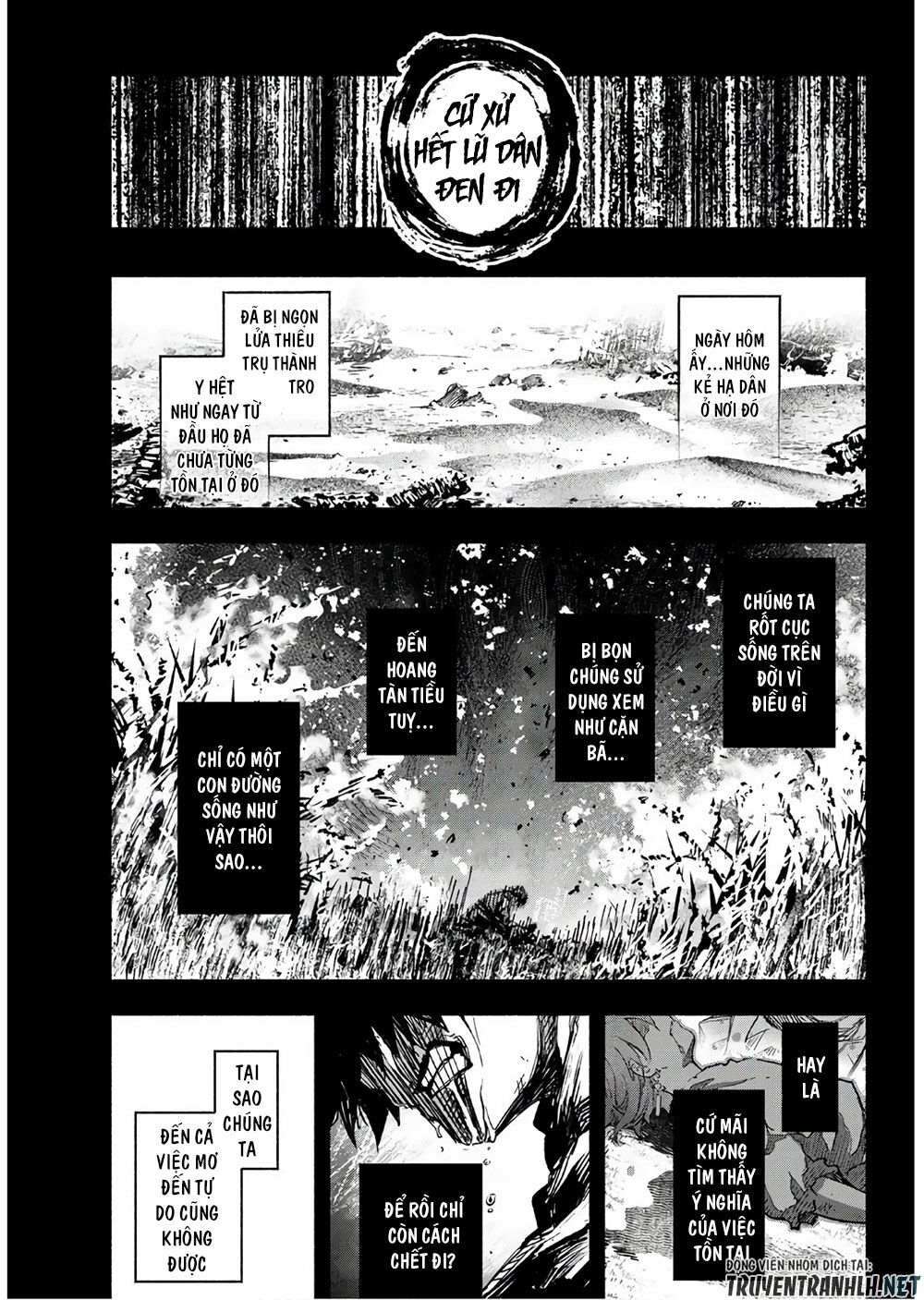 Ensa No Kusabi Chapter 2 - Trang 2