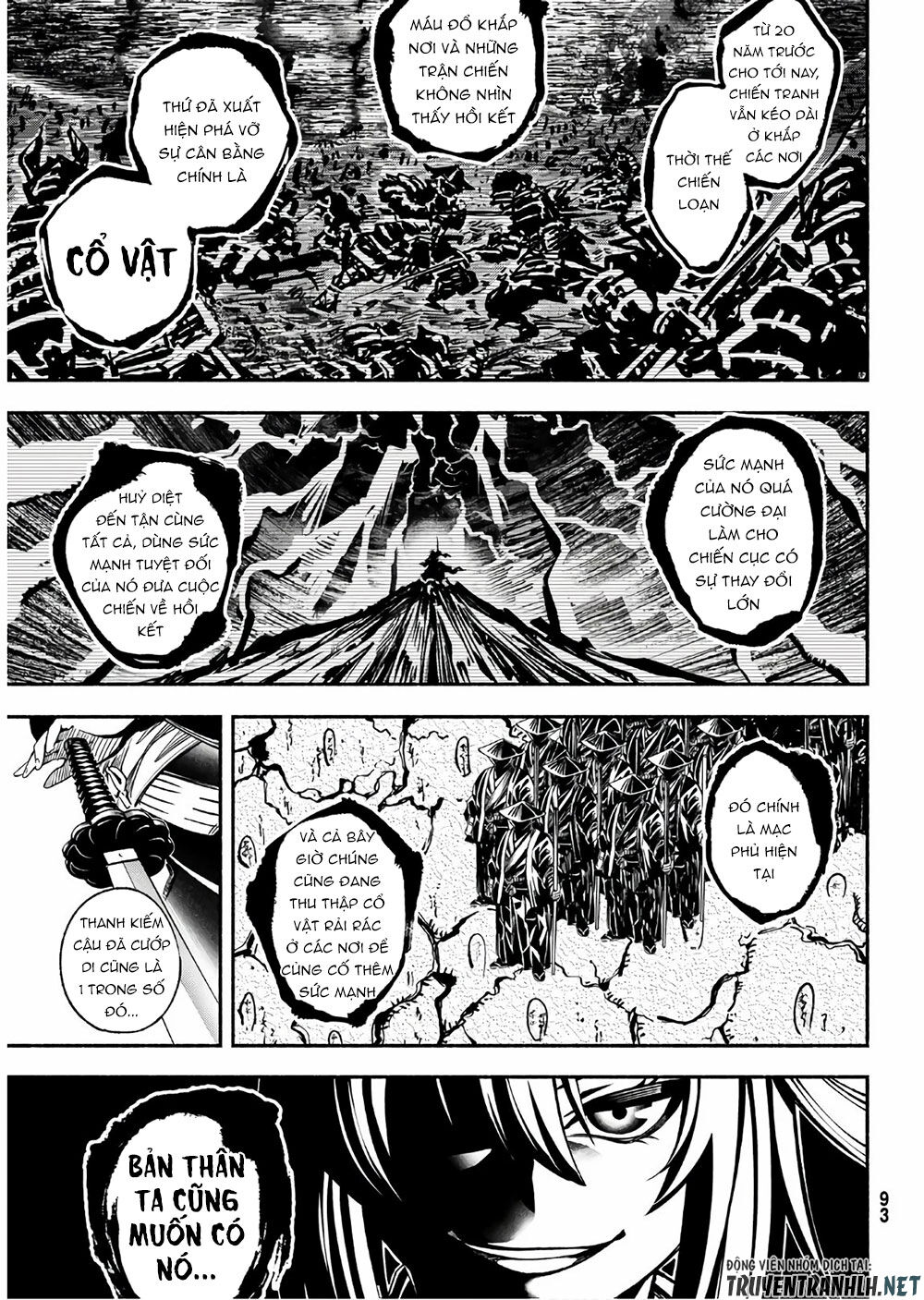 Ensa No Kusabi Chapter 2 - Trang 2