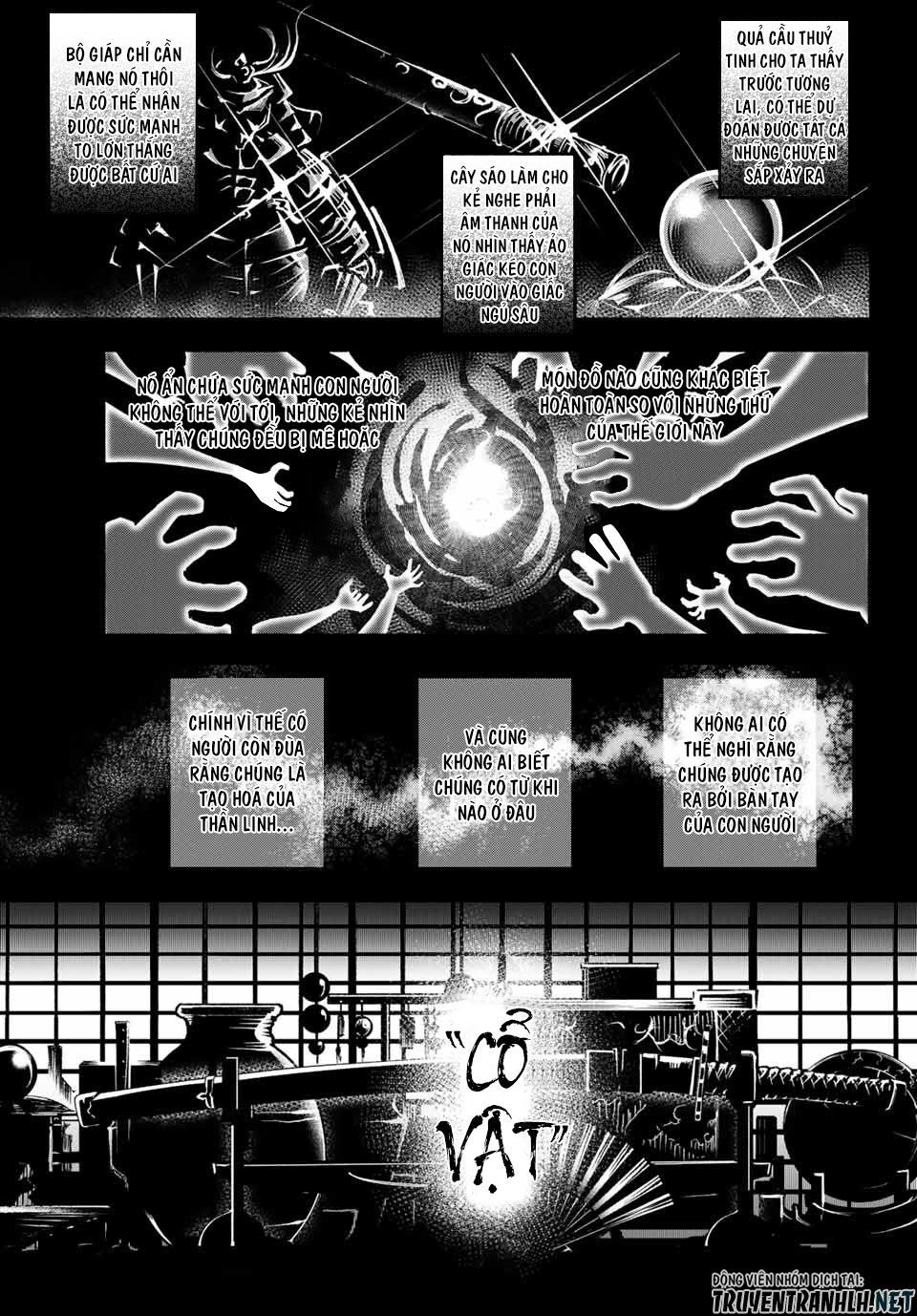 Ensa No Kusabi Chapter 1 - Trang 2