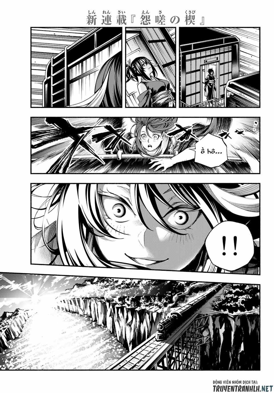 Ensa No Kusabi Chapter 1 - Trang 2