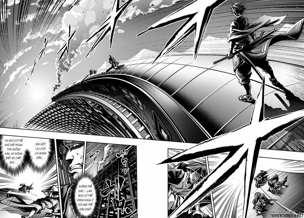 Ensa No Kusabi Chapter 1 - Trang 2