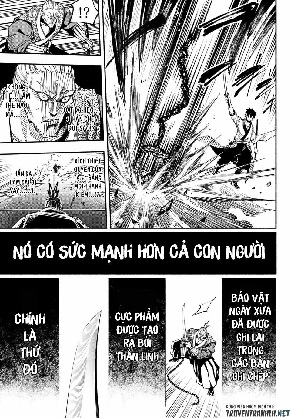 Ensa No Kusabi Chapter 1 - Trang 2