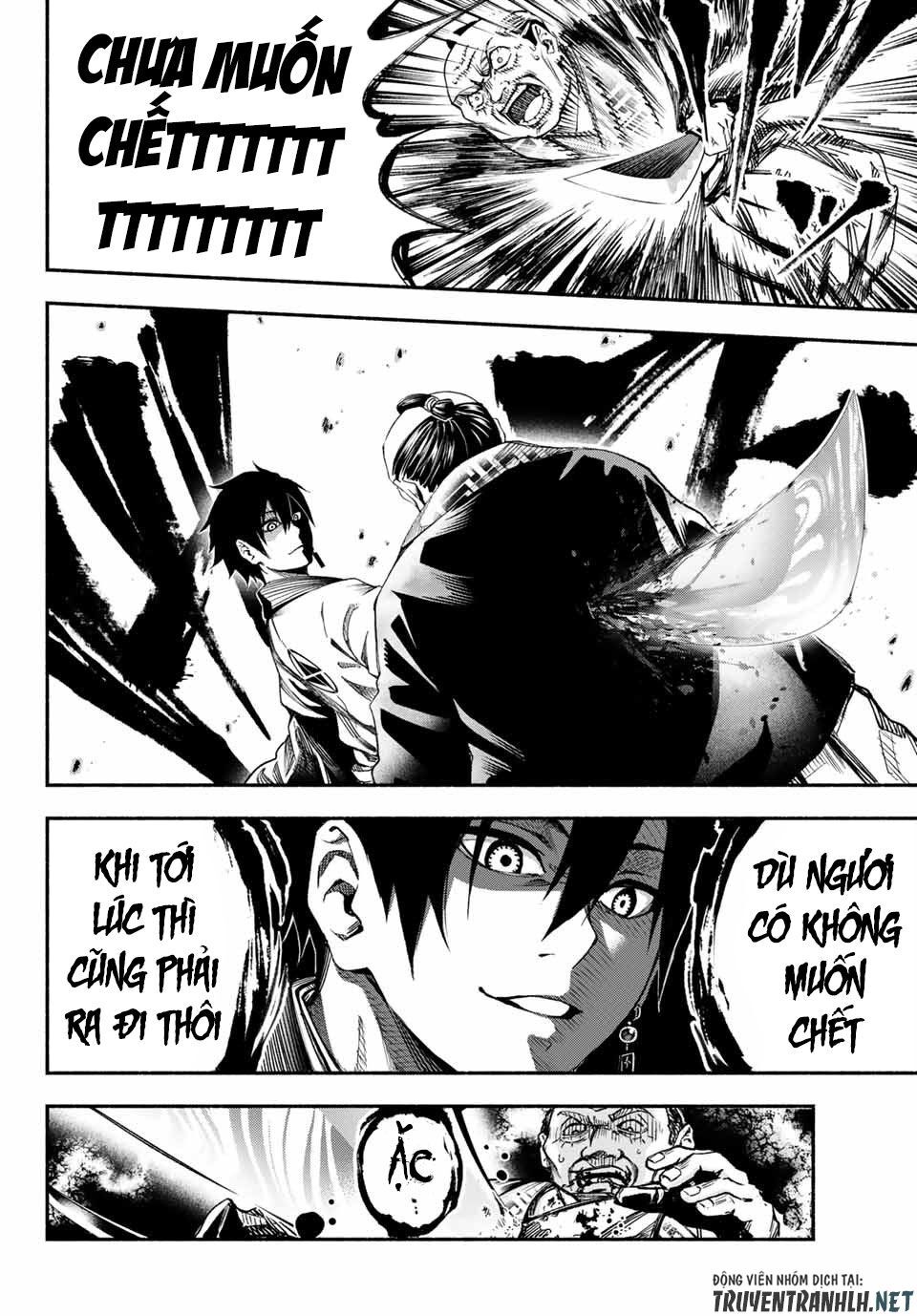 Ensa No Kusabi Chapter 1 - Trang 2