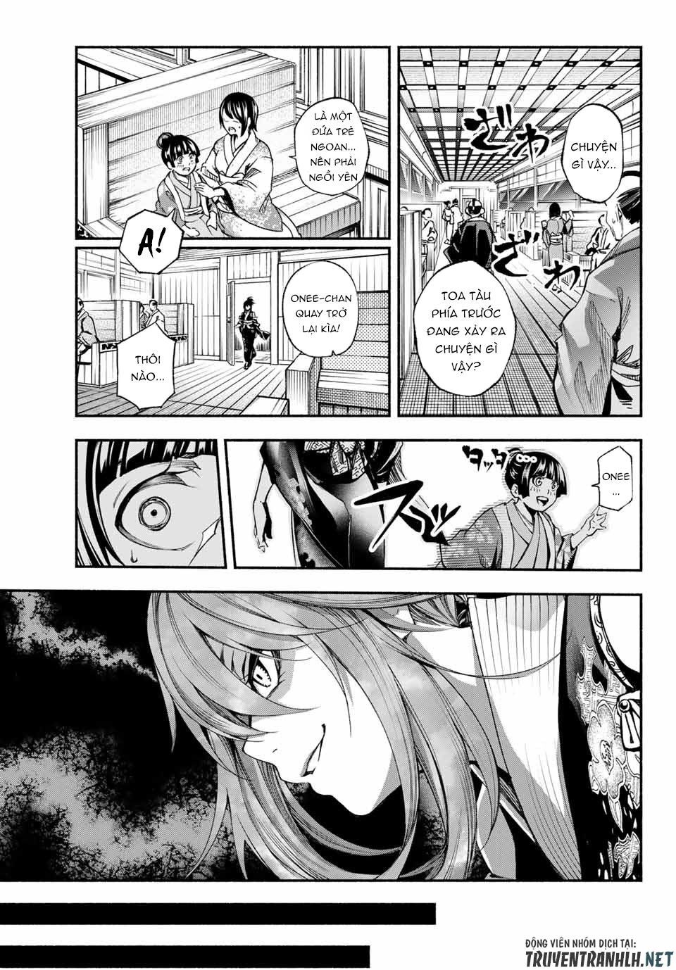 Ensa No Kusabi Chapter 1 - Trang 2