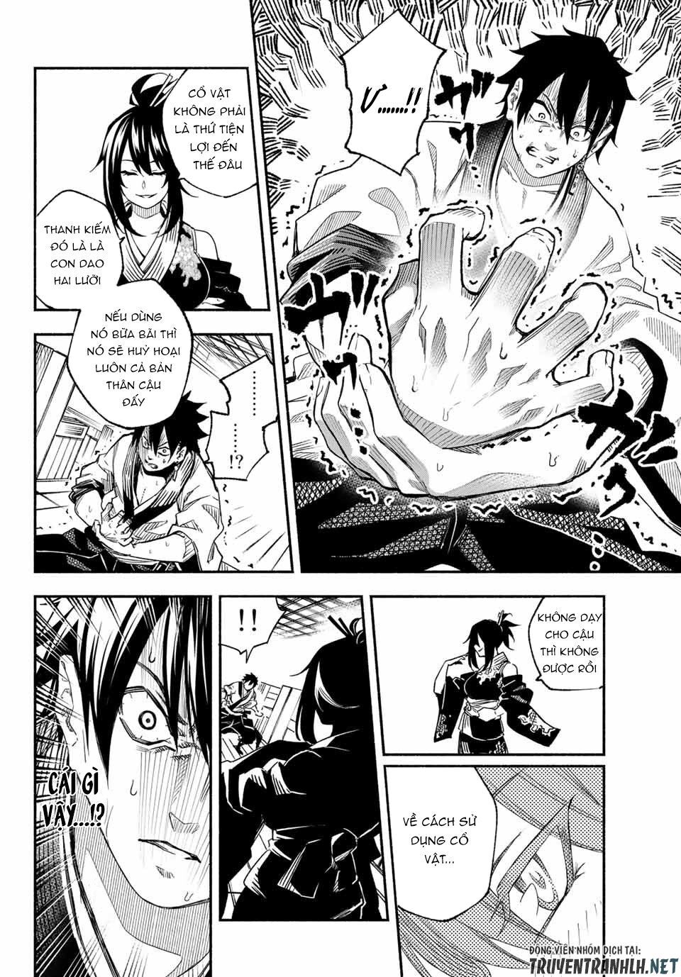 Ensa No Kusabi Chapter 1 - Trang 2