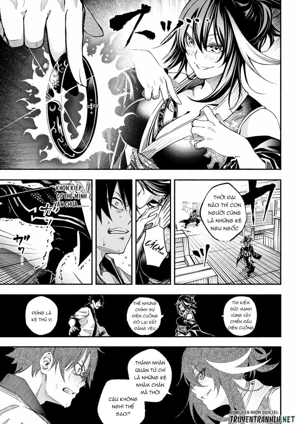 Ensa No Kusabi Chapter 1 - Trang 2