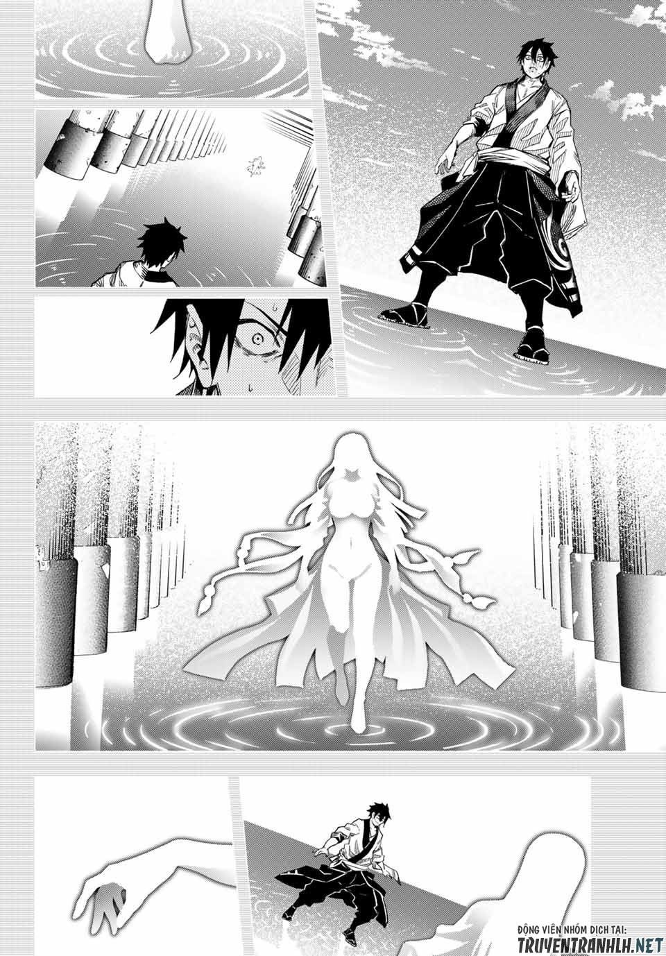 Ensa No Kusabi Chapter 1 - Trang 2