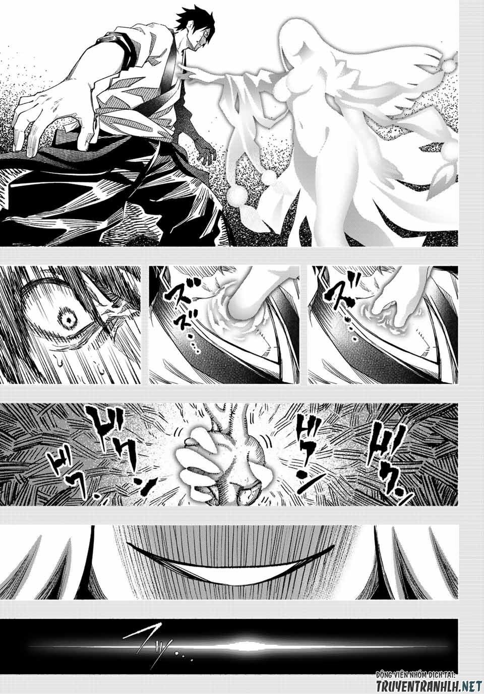 Ensa No Kusabi Chapter 1 - Trang 2