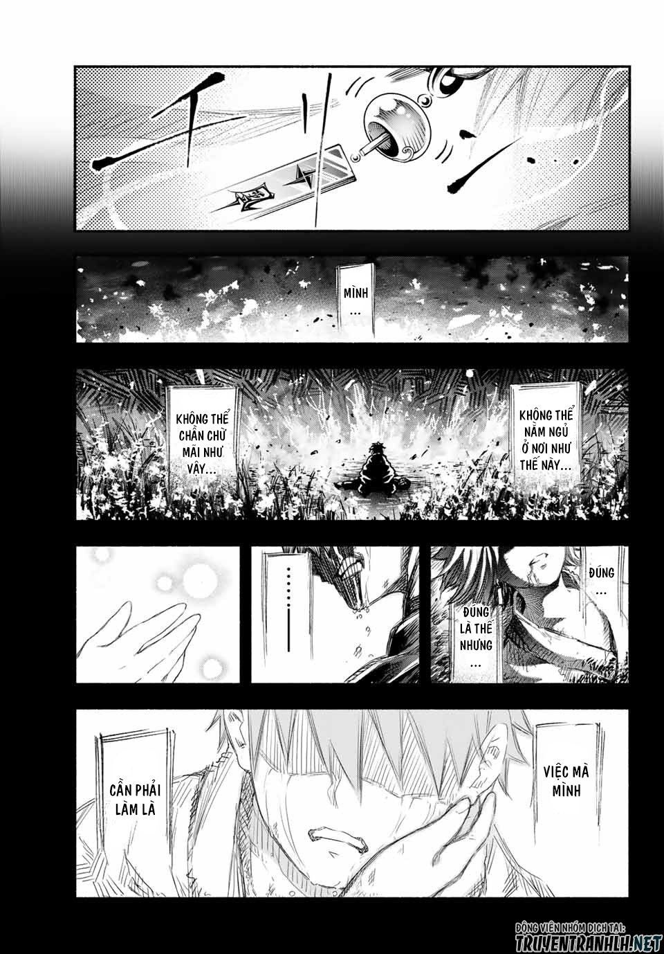 Ensa No Kusabi Chapter 1 - Trang 2