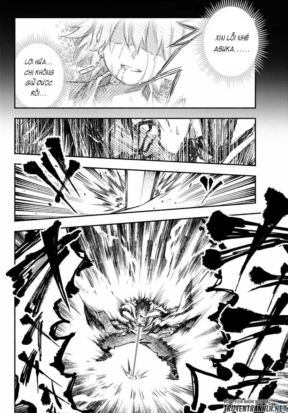 Ensa No Kusabi Chapter 1 - Trang 2