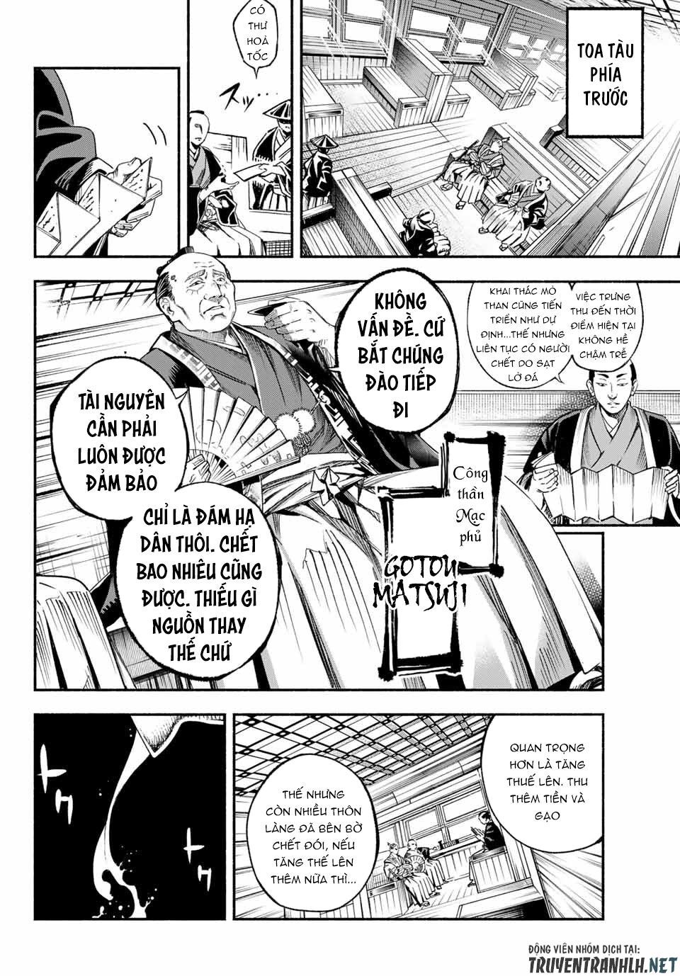 Ensa No Kusabi Chapter 1 - Trang 2