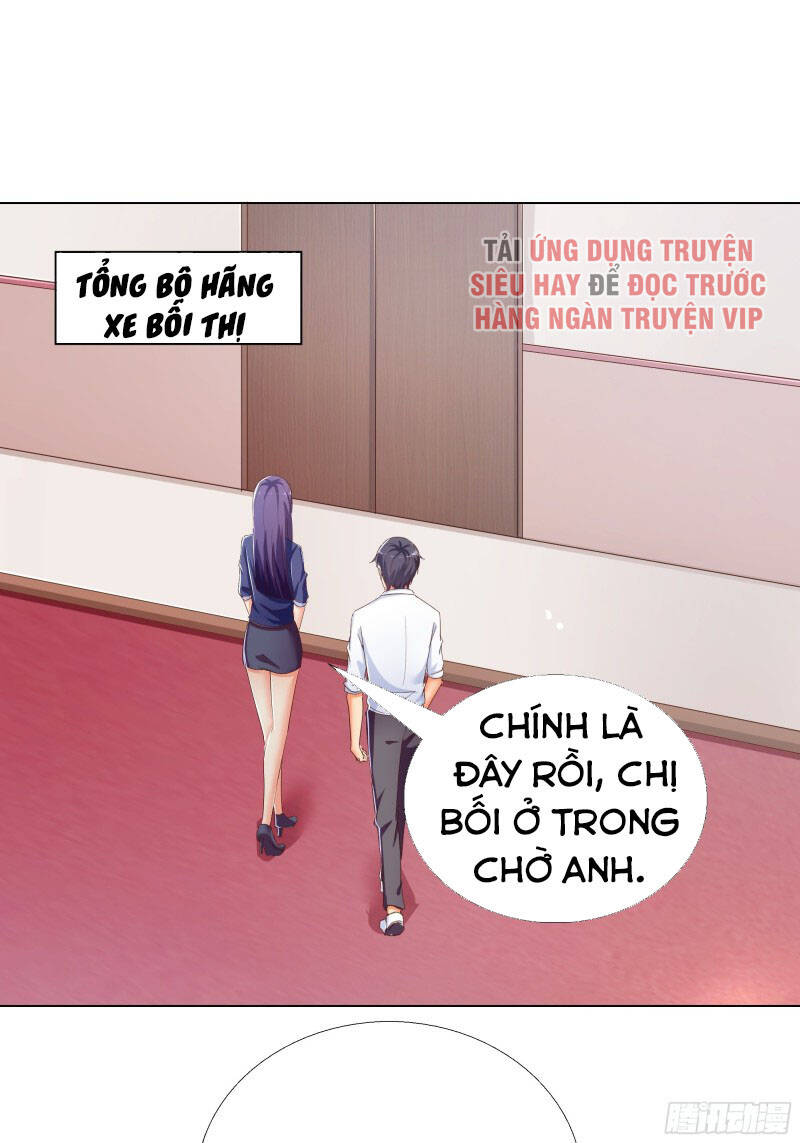 Siêu Cấp Thần Y Đại Biến Thái Chapter 120 - Trang 2