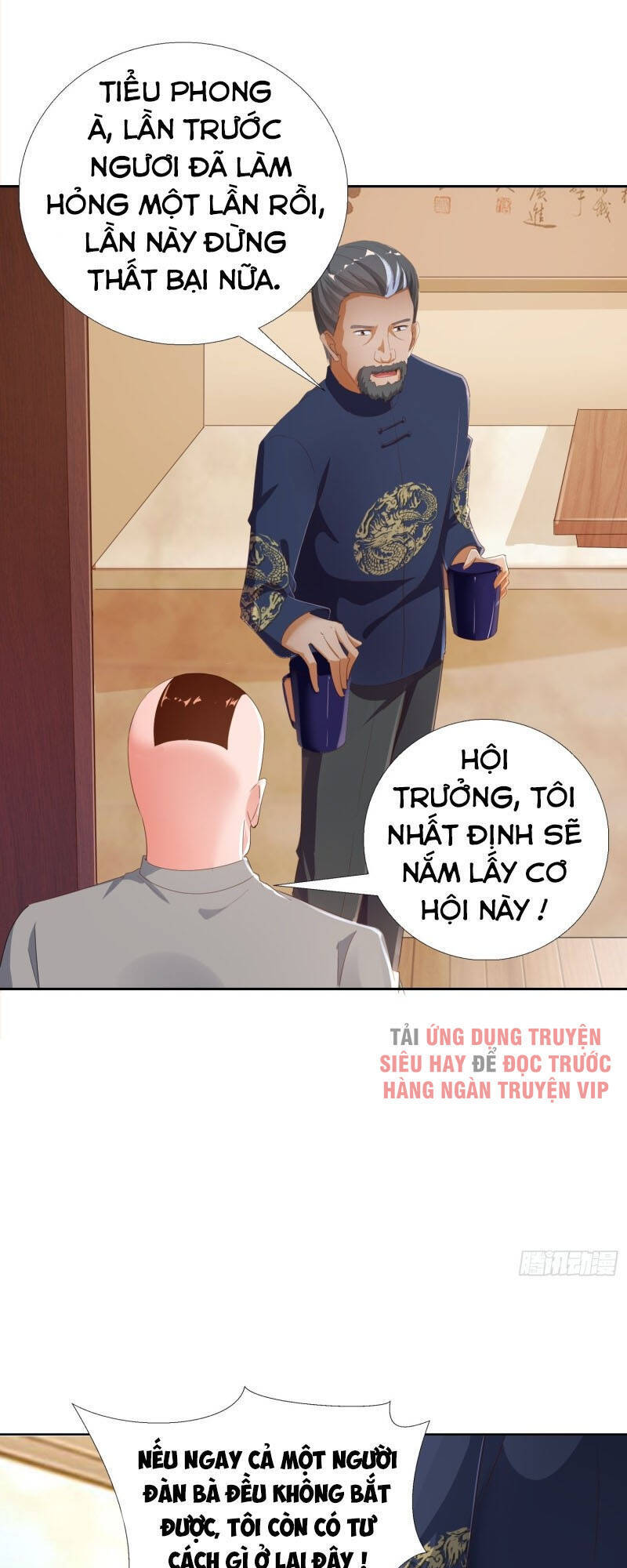 Siêu Cấp Thần Y Đại Biến Thái Chapter 115 - Trang 2