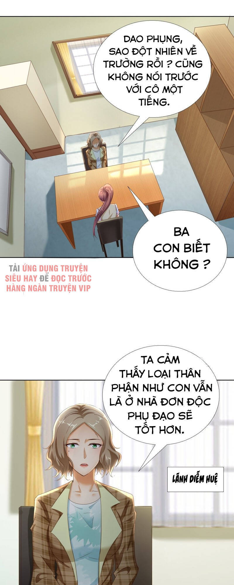 Siêu Cấp Thần Y Đại Biến Thái Chapter 108 - Trang 2