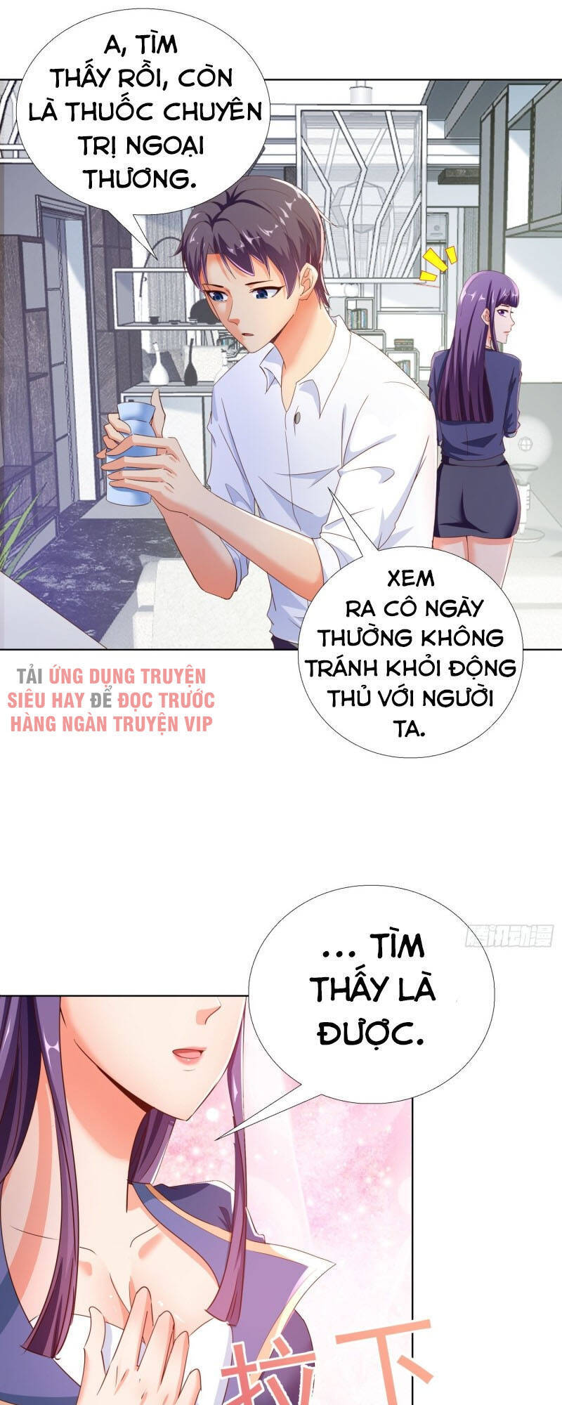 Siêu Cấp Thần Y Đại Biến Thái Chapter 107 - Trang 2