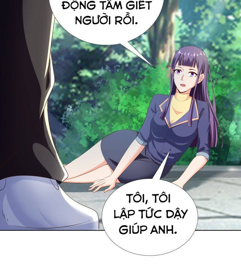 Siêu Cấp Thần Y Đại Biến Thái Chapter 106 - Trang 2