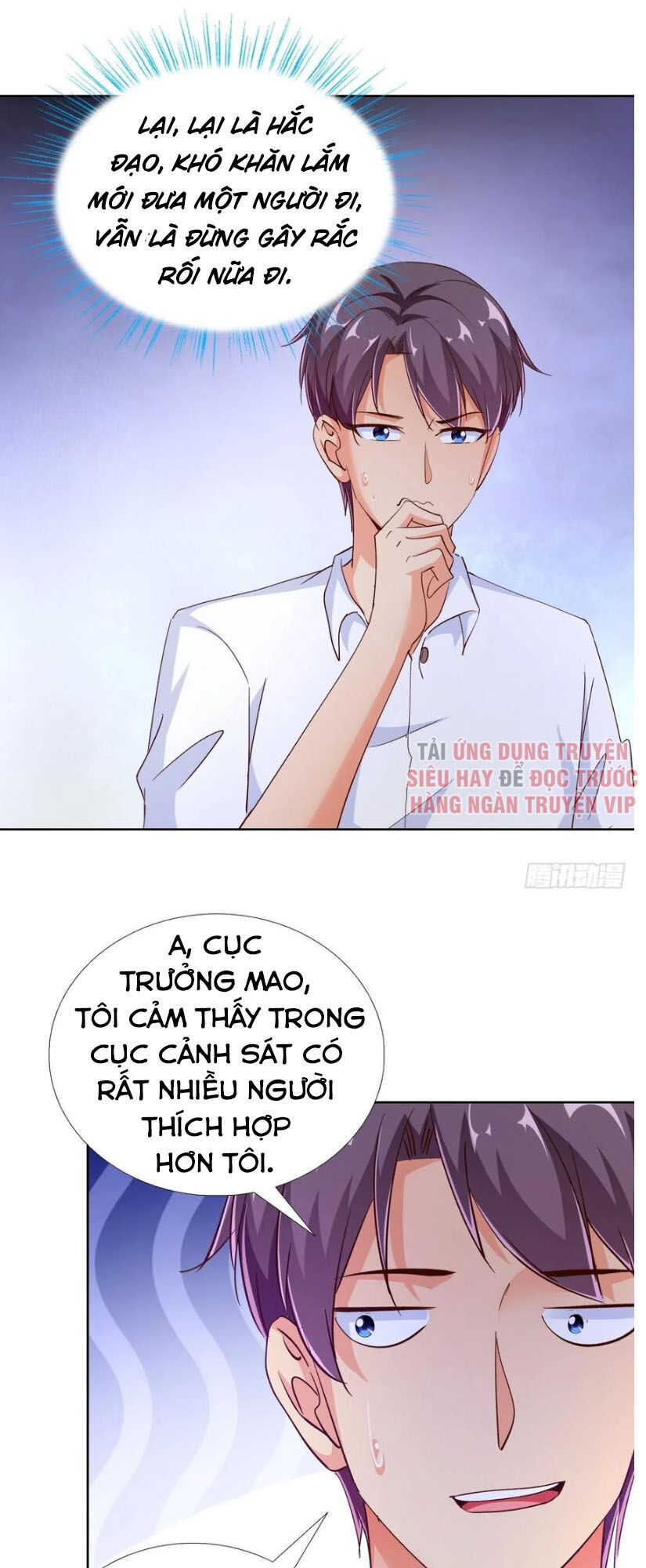 Siêu Cấp Thần Y Đại Biến Thái Chapter 100 - Trang 2