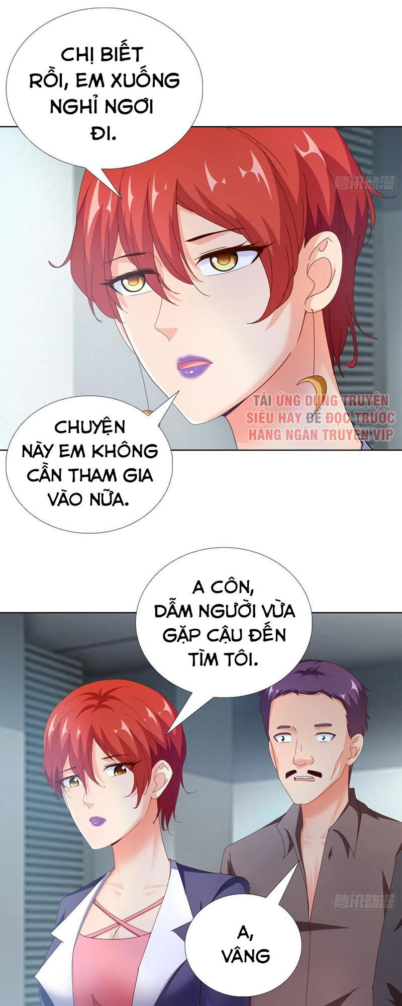 Siêu Cấp Thần Y Đại Biến Thái Chapter 98 - Trang 2